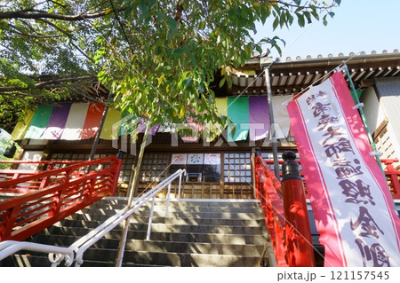 なごや七福神めぐり　宝珠院　客殿 121157545
