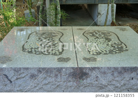なごや七福神めぐり 宝珠院 佛足石 なごや七福神めぐり 宝珠院 佛足石 121158355