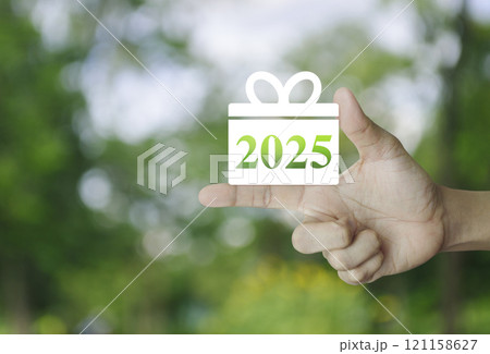 Gift box happy new year 2025, Business shopping online concept Gift box happy new year 2025, Business shopping online concept 121158627