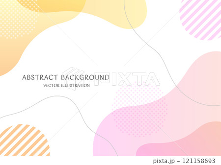 パステルカラーのグラデーションで作られた、シンプルで抽象的な形の背景素材。Aサイズのベクターイラスト パステルカラーのグラデーションで作られた、シンプルで抽象的な形の背景素材。Aサイズのベクターイラスト 121158693