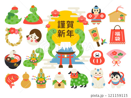 かわいいお正月のイラスト素材セット 121159115