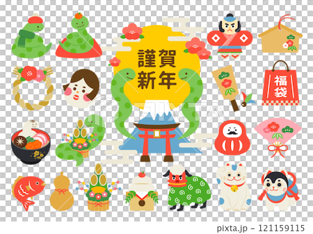 かわいいお正月のイラスト素材セット 121159115