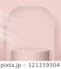 Pink podium minimal style on pink background illustration 121159304