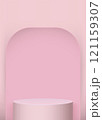 Pink podium minimal style on pink background illustration 121159307