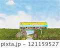 1両編成の由利高原鉄道 121159527