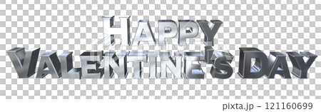 3DCG文字「Happy Valentine's Day/ハッピーバレンタインデー」シルバー,銀 121160699