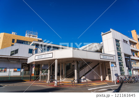 東京都　中央線豊田駅南口 121161645