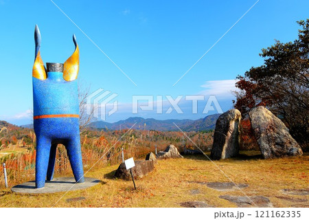 秋の星の広場のアート 121162335