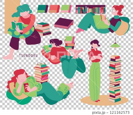 Reading is the standard way to enjoy your time at home 121162573