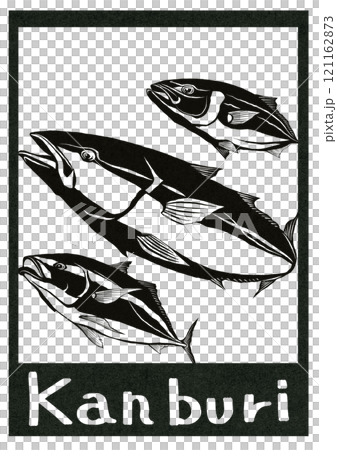 黃尾魚的酷剪圖 121162873