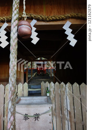 龍王ヶ淵 龍王ヶ淵 121162879