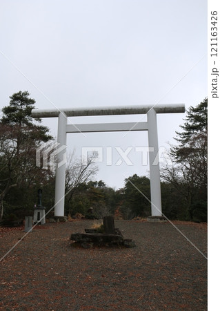 大土山　天ノ岩座神宮　　(広島県安芸高田市) 121163426