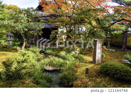 【秋の京都観光】嵐山・天龍寺と書院の日本庭園【紅葉と伝統】 【秋の京都観光】嵐山・天龍寺と書院の日本庭園【紅葉と伝統】 121164748