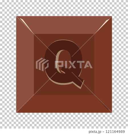 チョコ　アルファベット　Q　シンプル文字 121164989