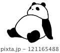 お腹が出ているパンダ　ゆるい手描き 121165488