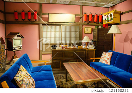 豪華な部屋 121168231