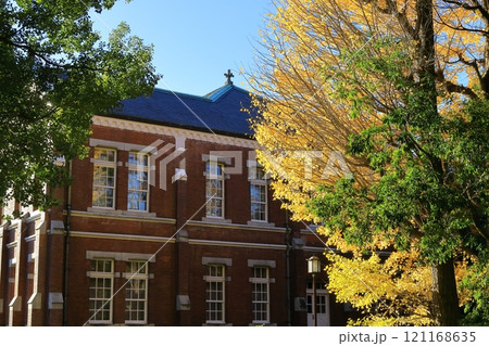 東京国立近代美術館工芸館 121168635