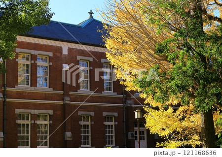 東京国立近代美術館工芸館 121168636