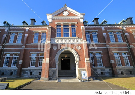 東京国立近代美術館工芸館 121168646