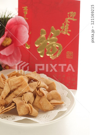 旧正月の中華菓子の蛋散 121169215