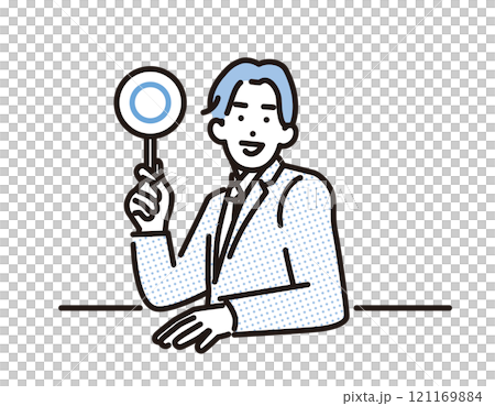 シンプル イラスト まるの札をあげるビジネスマン シンプル イラスト まるの札をあげるビジネスマン 121169884