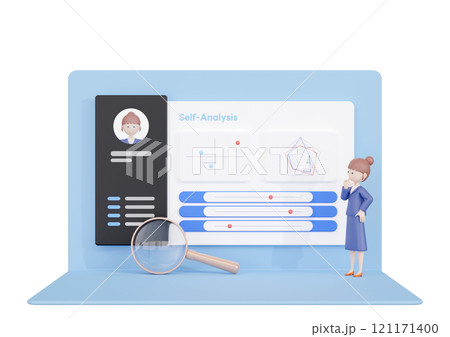 3DCG｜就職のための適性検査と自己分析 121171400
