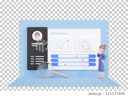 3DCG｜就職のための適性検査と自己分析 121171400