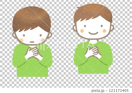 Child with hands on chest Child with hands on chest 121171405