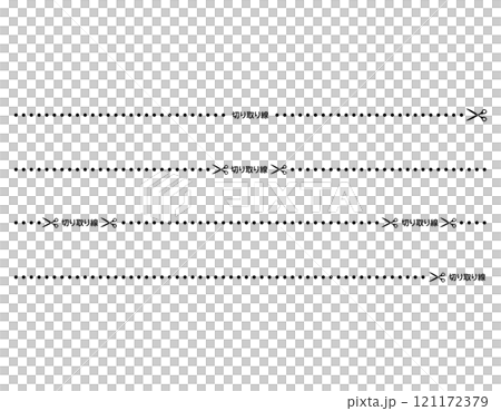 剪刀和切割線、折線、虛線的插圖 121172379