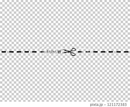 剪刀和切割線、折線、虛線的插圖 剪刀和切割線、折線、虛線的插圖 121172383