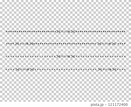 ハサミと切り取り線のイラスト　破線　点線 121172400