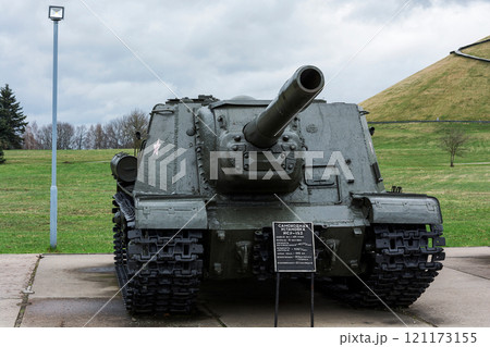 Belarus, Minsk - April 19, 2018: Soviet military equipment at the memorial complex Kurgan Slavy, self-Propelled unit ISU-152. Belarus, Minsk - April 19, 2018: Soviet military equipment at the memorial complex Kurgan Slavy, self-Propelled unit ISU-152. 121173155