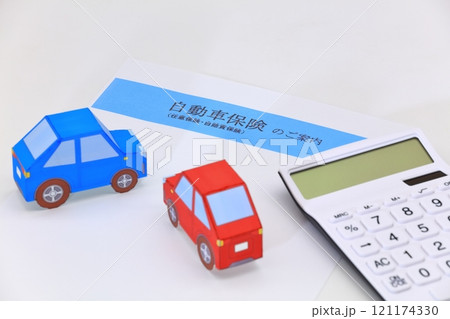 自動車保険のイメージ 自動車保険のイメージ 121174330
