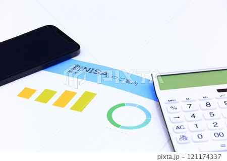 新NISA・投資のイメージ 新NISA・投資のイメージ 121174337