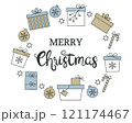Merry Christmas text in circle frame from decorated gift boxes, stars and baubles in white blue beige. Retro vintage style design element. Holiday greeting cards, banners, invitation, prints, EPS 10 121174467