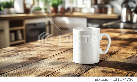 White mug , mockup , plants and with blurred background. Great for overlaying designs for selling mugs. 121174750