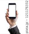 Hand holding mobile phone with blank white background. Blank background for your lettering and advertising 121176332