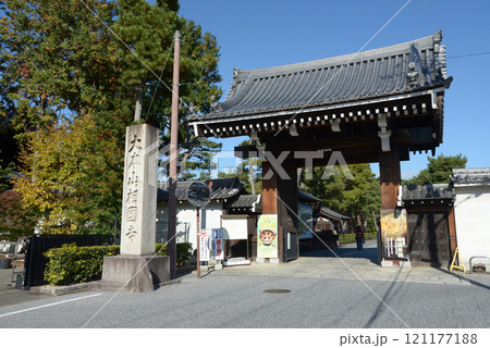 相国寺 総門 京都市上京区 相国寺 総門 京都市上京区 121177188