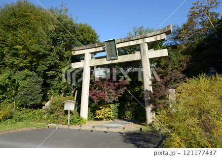 梨木神社　一の鳥居　京都市上京区 121177437