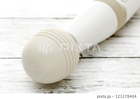 電動マッサージ器 電動マッサージ器 121178484