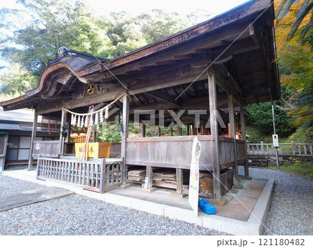 鳴無神社【高知県須崎市】3 121180482