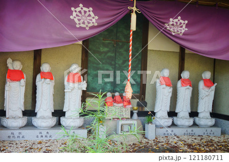 なごや七福神めぐり　宝珠院　六地蔵 121180711