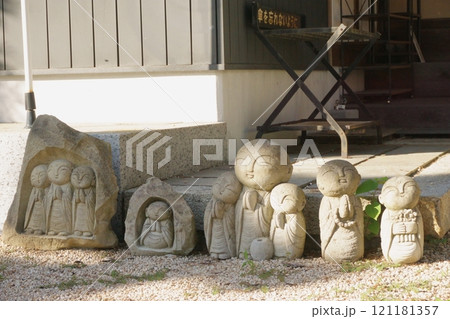 なごや七福神めぐり 宝珠院 仏像 なごや七福神めぐり 宝珠院 仏像 121181357