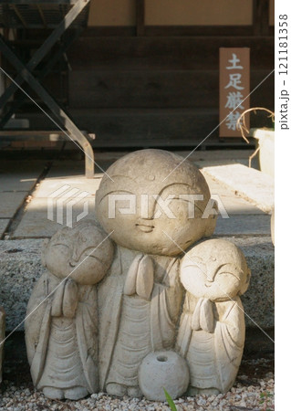 なごや七福神めぐり 宝珠院 三体並んだ仏像 なごや七福神めぐり 宝珠院 三体並んだ仏像 121181358