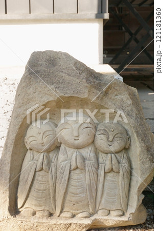 なごや七福神めぐり　宝珠院　石に掘った地蔵 121181360