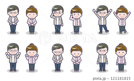 私服の男女 01 121181815