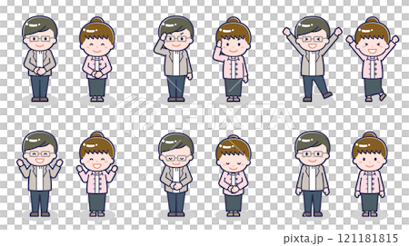 私服の男女 01 121181815