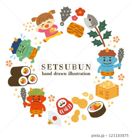 かわいい節分フレームのイラスト 121183875