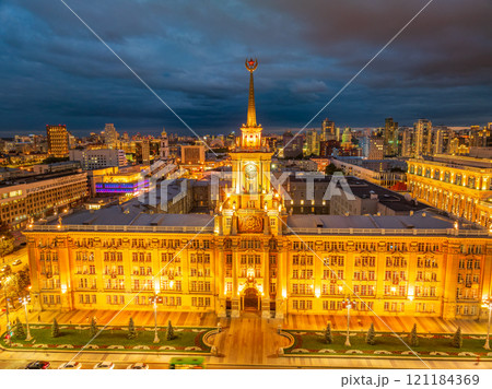 Yekaterinburg City Administration or City Hall and Central square at summer or autumn nigh. Night city in the early autumn or summer. Aerial View. 121184369