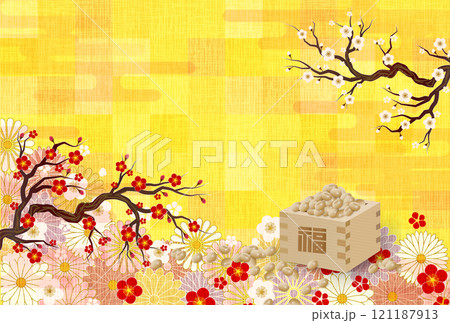 節分　豆　和柄　背景 121187913